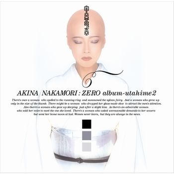 ZERO album～歌姬2 (日本進口限定盤黑膠(LP))