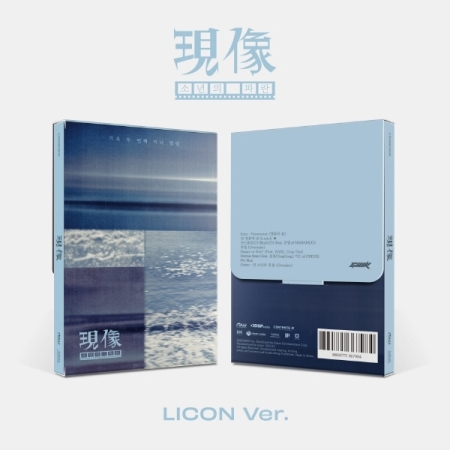 第二張迷你專輯「現像(LICON ver.)」(韓國進口版)
