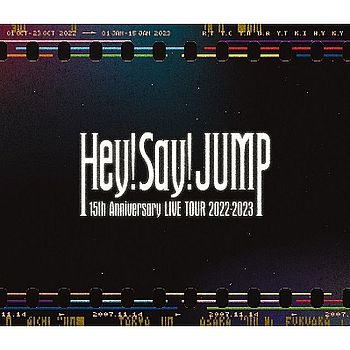 15週年紀念巡迴演唱會2022-2023（普通版2DVD）