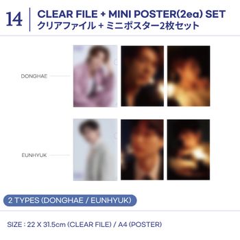 [DElight Party IN TOKYO]-資料夾+迷你海報組(日本進口)