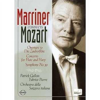 莫札特紀念音樂會 IV