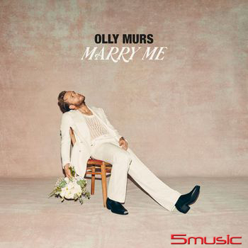 我們結婚吧 (德國進口)