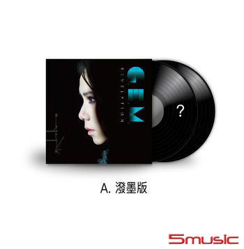 啟示錄  典藏彩膠(潑墨版)