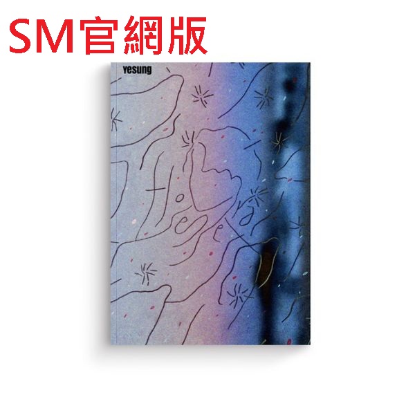 (SM官網/特別版)第一張正規專輯「Sensory Flows」(韓國進口版)