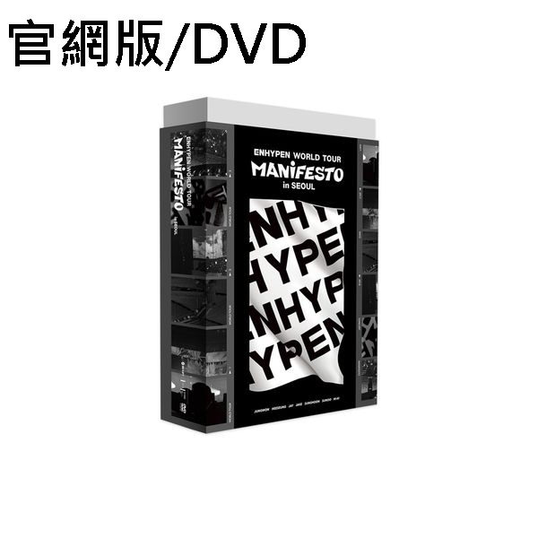 (官網版DVD)WORLD TOUR [MANIFESTO] in SEOUL DVD(韓國進口版)