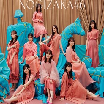 人作了兩次的夢(日本進口通常盤)