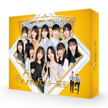 NEW NOGIZAKA A STAR IS BORN! 3 BLU-RAY BOX(日本進口版)