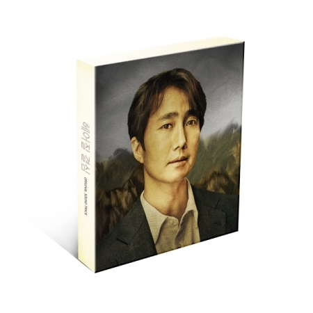 (朴海日版)分手的決心-電影原聲帶(韓國進口版)