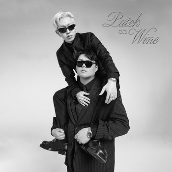 Patek on Wine (韓國進口版)