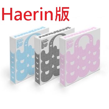 (BAG/Haerin版)第二張單曲「Get Up(Bunny Beach Bag ver.)」