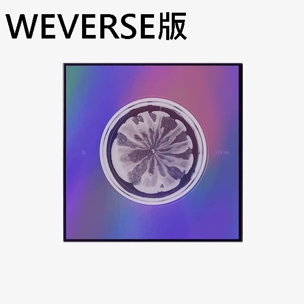 (WEVERSE/X版)第一張迷你專輯「NEW DNA」(韓國進口版)