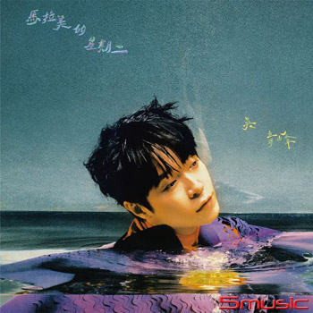 《馬拉美的星期二》黑膠預購版