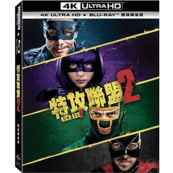 特攻聯盟2 UHD+BD 雙碟鐵盒版
