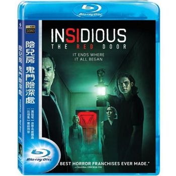 陰兒房：鬼門陰深處-(藍光)