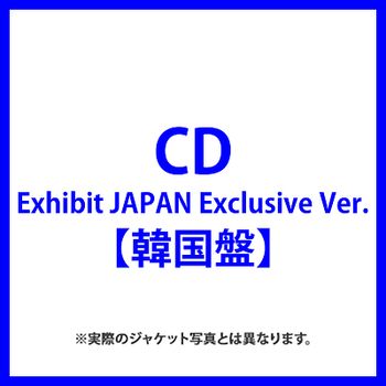 (日本mu-mo/Exhibit JAPAN Exclusive Ver.)第五張正規專輯「Fact