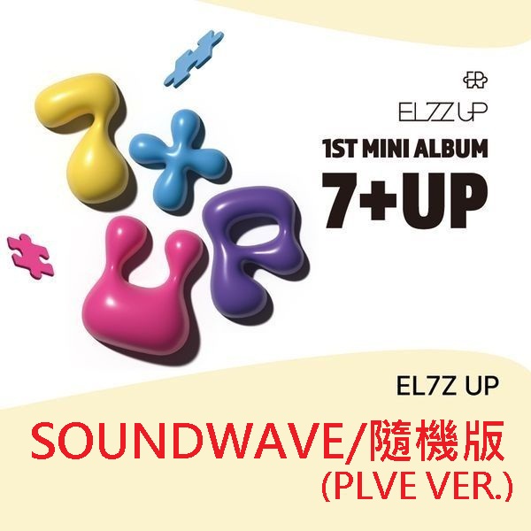 (SOUNDWAVE/隨機版)第一張迷你專輯「7+UP(PLVE VER.)」(韓國進口版)