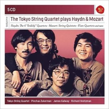 海頓與莫札特四重奏集(5CD)