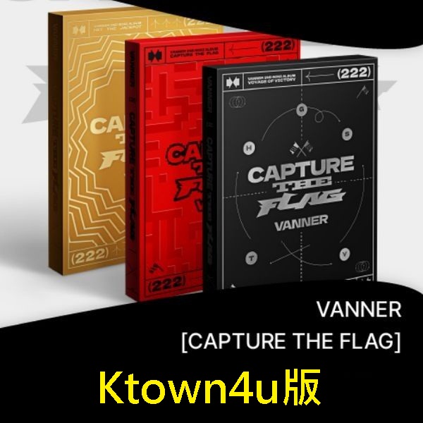 (Ktown4u/VOYAGE TO VICTORY版)第二張迷你專輯「CAPTURE