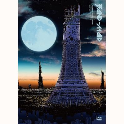 10TH ANNIVERSARY TOUR FINAL in YOKOHAMA ARENA