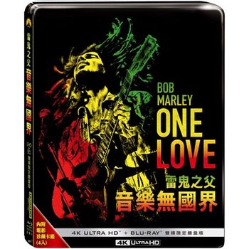 雷鬼之父：音樂無國界 UHD+BD 雙碟限定鐵盒