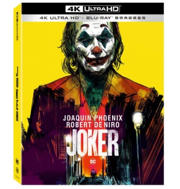 小丑 UHD+BD 雙碟典藏鐵盒版