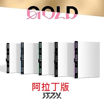 (阿拉丁/隨機版)專輯「GOLD(DIGIPACK VER.)」(韓國進口版)