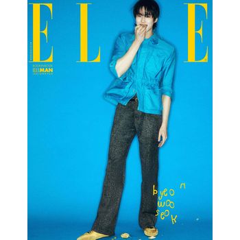 (H版)ELLE 2025 三月號雜誌(韓國進口)