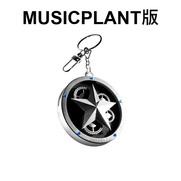 (MUSICPLANT版)第四張正規專輯「The Star Chapter: TOGETHER