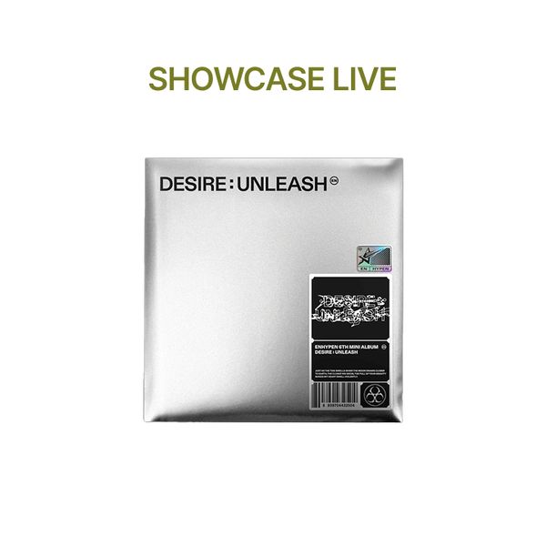 (SHOWCASE LIVE抽卡)第六張迷你專輯「DESIRE : UNLEASH(ENGENE