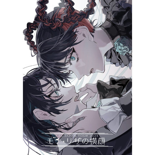 蒙娜麗莎的側臉(通常盤(Blu-ray)) 環球官方進口