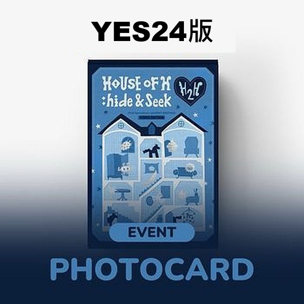 (YES24版)2026年曆組(韓國進口版)