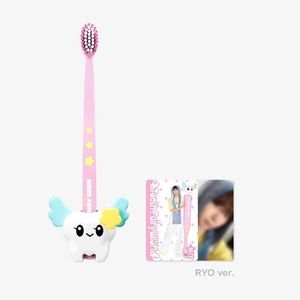 [2026 SM ARTIST SG]-牙刷架組(韓國進口)