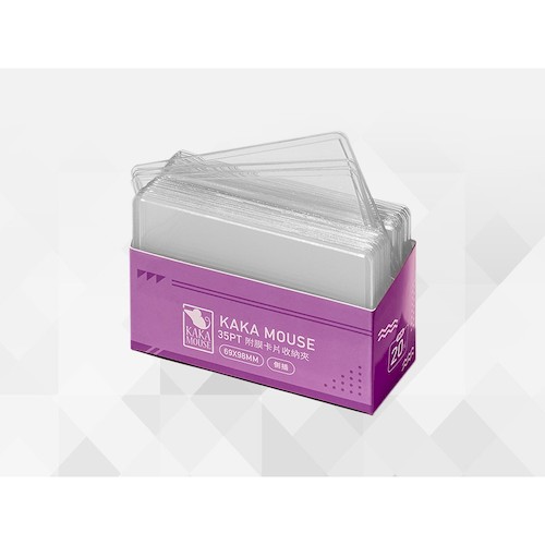 鼠卡卡 附膜卡片收納夾「側入款(紫)」68*98mm