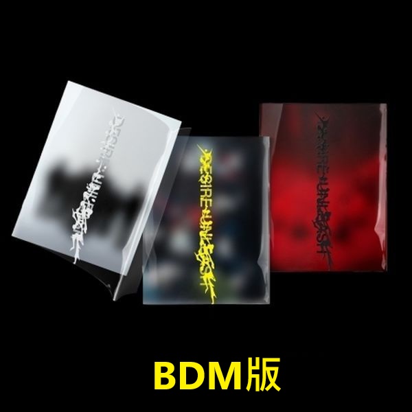 (BDM/隨機版)第六張迷你專輯「DESIRE : UNLEASH」(韓國進口版)
