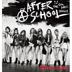 第六張混音單曲專輯「初戀」 (韓國進口版)