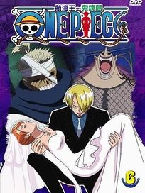 航海王-鬼魂島 Vol.6 (第356話-第359話/日語發音/中文字幕)