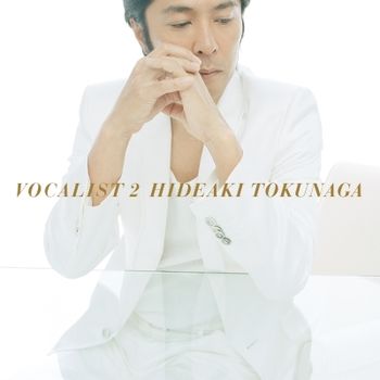 VOCALIST 2（2LP）環球官方進口