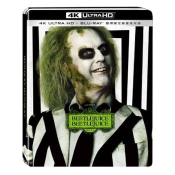 陰間大法師 BEETLEJUICE  UHD+BD 雙碟限定鐵盒夜光版