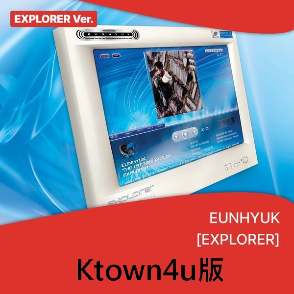 (Ktown4u/EXPLORER版)第一張迷你專輯「EXPLORER」(韓國進口版)