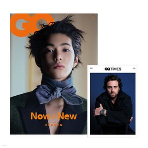 (B版)GQ KOREA 2026 一月號雜誌(韓國進口)