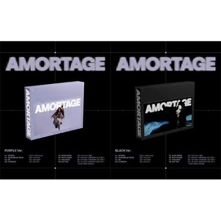 (隨機版)迷你專輯「AMORTAGE(EXCLUSIVE EDITION)」(韓國進口版)
