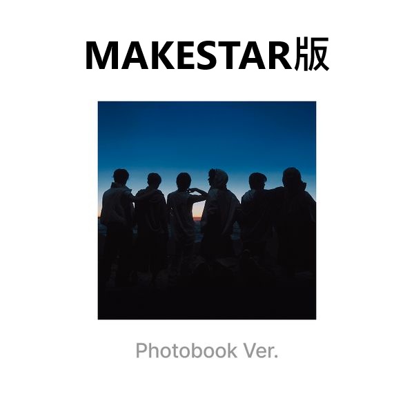 (MAKESTAR/隨機版)第一張正規專輯「ODYSSEY(PHOTOBOOK Ver.)」