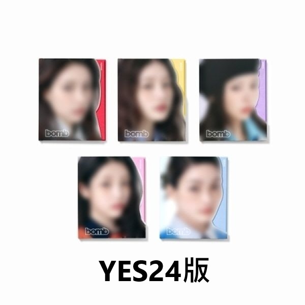 (YES24/隨機版)第三張迷你專輯「bomb(GLLIT ver.)」(韓國進口版)