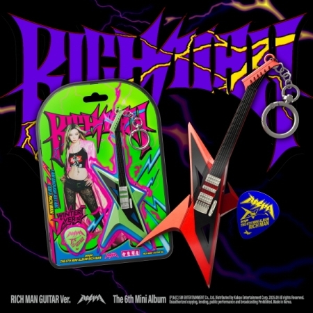 (隨機版)第六張迷你專輯「Rich Man(RICH MAN GUITAR Ver.)」