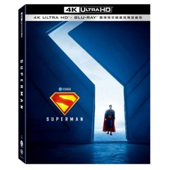 超人(2025) UHD+BD 雙碟限定鐵盒孤獨堡壘版
