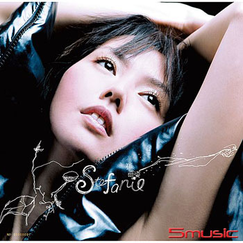 Stefanie [典藏彩膠.湖水綠]