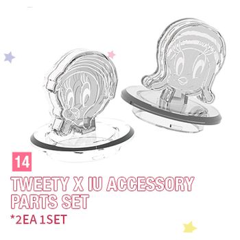 [Tweety X IU-THE WINNING]-手燈裝飾組(韓國進口)