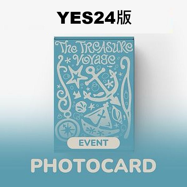 (YES24版)2026年曆組(韓國進口版)