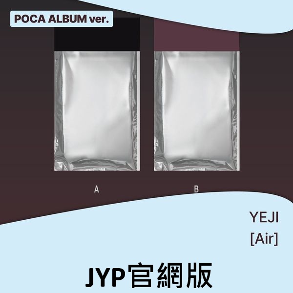 (JYP官網/隨機版)「Air(PLATFORM ALBUM_POCAALBUM V」(韓國進口版)