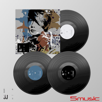 《他是... JJ林俊傑》精選(黑膠3片裝)